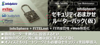 security-pack-form