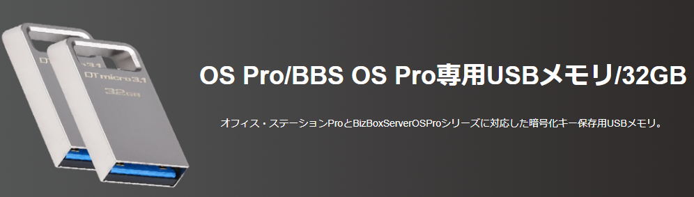 HSB_main