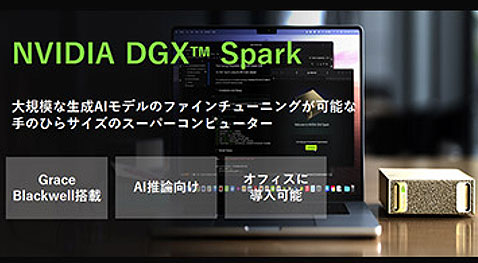 Spark_07-1 Spark_07-1